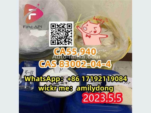 CAS 83002-04-4 china sales CP55,940