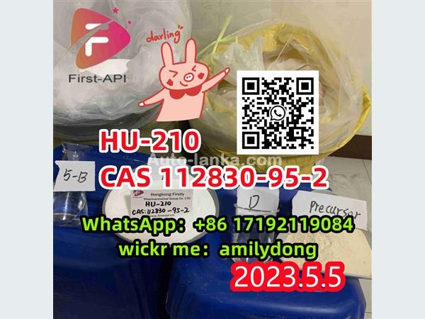 Lowest price CAS 112830-95-2 HU-210