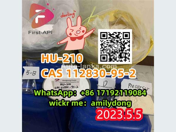 CAS 112830-95-2 Lowest price HU-210