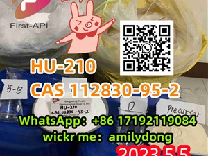 CAS 112830-95-2 Lowest price HU-210