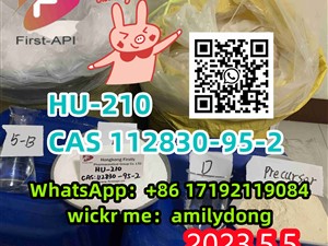 Good Effect CAS 112830-95-2 HU-210