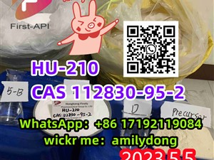 CAS 112830-95-2 HU-210 Good Effect