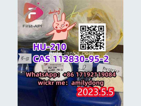 direct sales CAS 112830-95-2 HU-210
