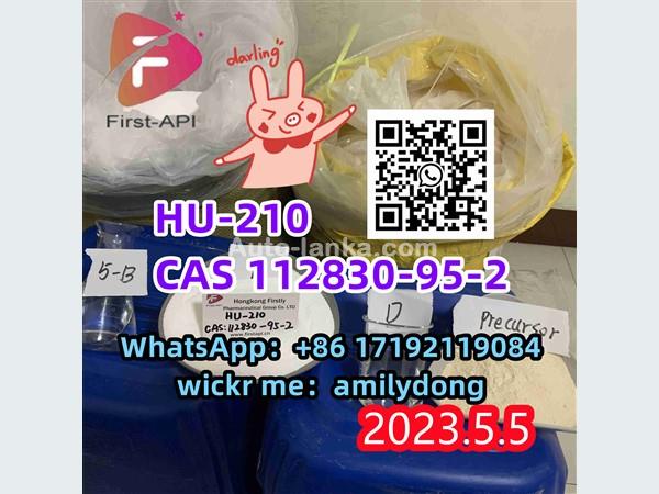 CAS 112830-95-2 HU-210 direct sales