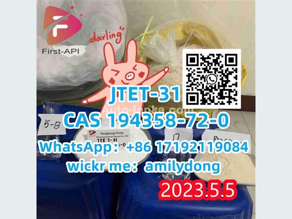 CAS 194358-72-0 JTET-31