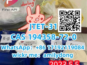 CAS 194358-72-0 JTET-31