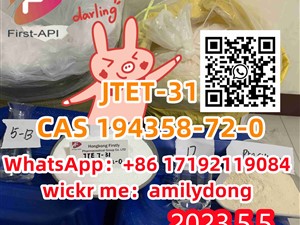 CAS 194358-72-0 Lowest price JTET-31