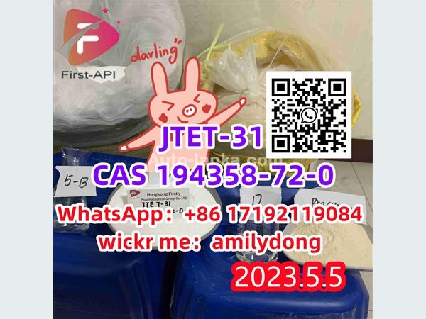 CAS 194358-72-0 JTET-31 china sales
