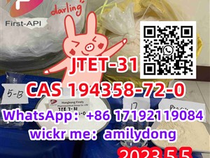 Good Effect CAS 194358-72-0 JTET-31