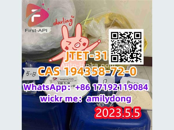 CAS 194358-72-0 JTET-31 Good Effect