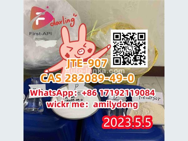 Lowest price CAS 282089-49-0 JTE-907