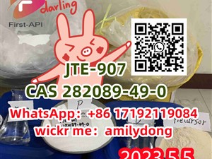 CAS 282089-49-0 Lowest price JTE-907