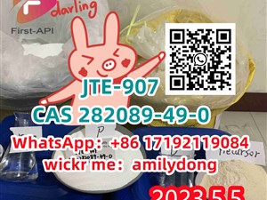 CAS 282089-49-0 JTE-907 Lowest price