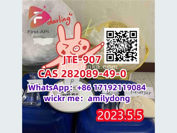 CAS 282089-49-0 High purity JTE-907