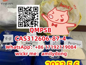 CAS 312606-87-4 QMPSB