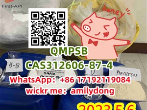 CAS 312606-87-4 Lowest priceQMPSB