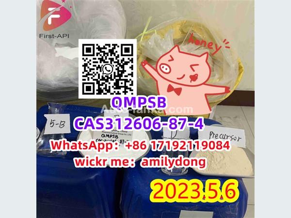 CAS 312606-87-4 china sales QMPSB