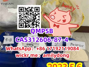 CAS 312606-87-4 china sales QMPSB