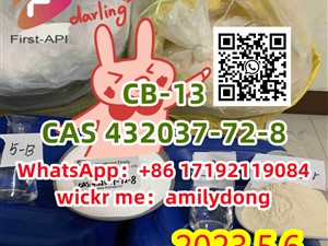 CAS 432047-72-8 Lowest price CB-13