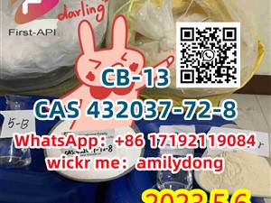 china sales CAS 432047-72-8 CB-13