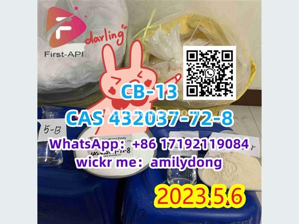 CAS 432047-72-8 CB-13 High purity