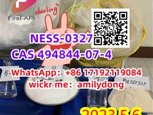 CAS 494844-07-4 fast NESS-0327
