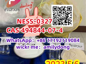CAS 494844-07-4 NESS-0327 fast
