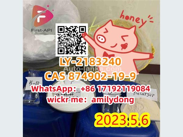 Lowest price CAS 874902-19-9 LY-2183240