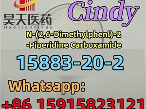 N-(2,6-Dimethylphenl)-2-Piperidine Carboxamide 15883-20-2