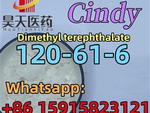Dimethyl terephthalate 120-61-6