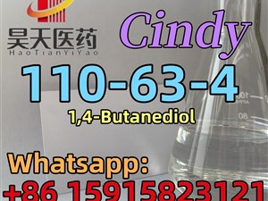 1,4-Butanediol 110-63-4