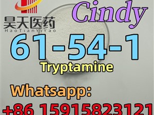 Tryptamine 61-54-1