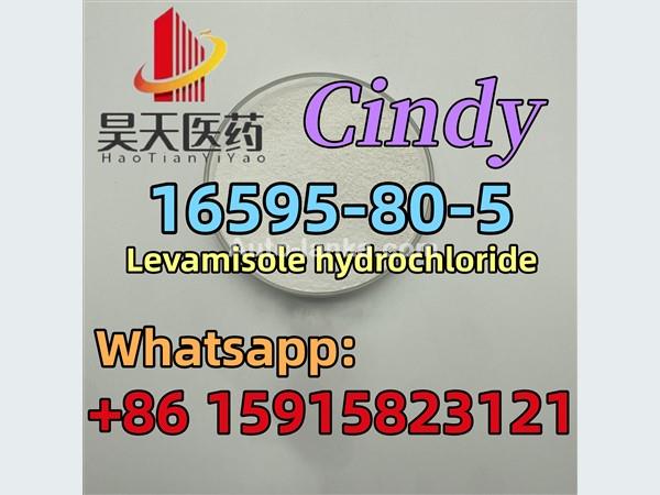 Levamisole hydrochloride	16595-80-5