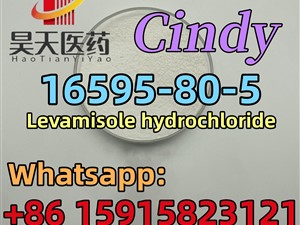 Levamisole hydrochloride 16595-80-5