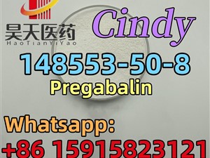 Pregabalin 148553-50-8
