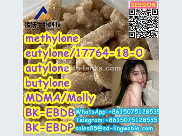 eutylone methylone autylone butylone methylone