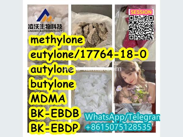 Eutylone, Butylone, EU, CAS. 802855-66-9, eutylone, methylone, AUtylone
