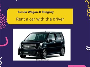 Suzuki Wagon-R Stingray