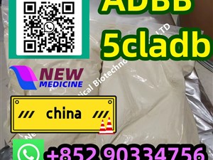 Strongest 5cladba powder adbb ADBB+852 90334756