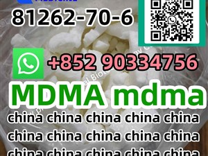 HOT SALE MDMA 81262-70-6 WhatsApp+852 90334756