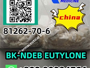 81262-70-6 MDMA BK-NDEB mdma +852 90334756