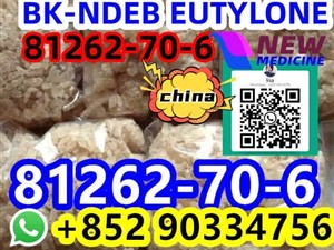 HOT SALE MDMA 81262-70-6 WhatsApp+852 90334756