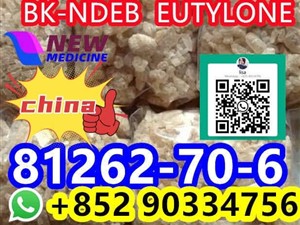 MDMA BK-NDEB 81262-70-6 mdma +852 90334756