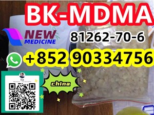 Strongest BK-NDEB 81262-70-6 mdma +852 90334756