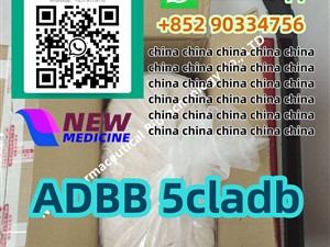 adbb 5cladba ADBB adbb powder+852 90334756