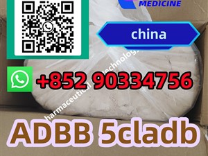 Strongest 5cladba powder adbb ADBB+852 90334756