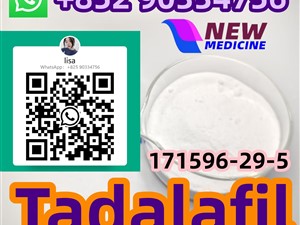 hot sale 171596-29-5 tadalafil strong +852 90334756