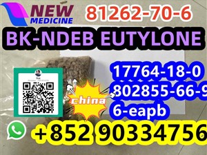 Strongest BK-NDEB 81262-70-6 mdma +852 90334756