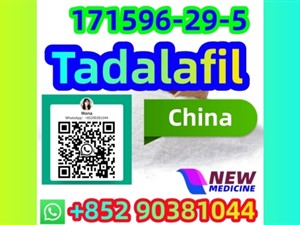 Tadalafil Safe and fast 171596-29-5 WhatsApp+852 90381044
