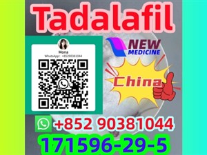 Safe and fast Tadalafil 171596-29-5 WhatsApp+852 90381044